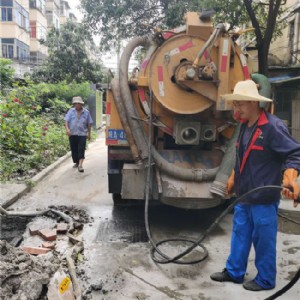 管道清淤施工记录